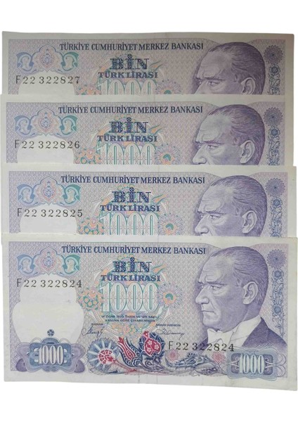 7. Emisyon Sıralı 4 Adet Koleksiyon Kağıt Para Koleksiyon Başlangıç Setleri Antika Darpane Hobi Hediye Antika
