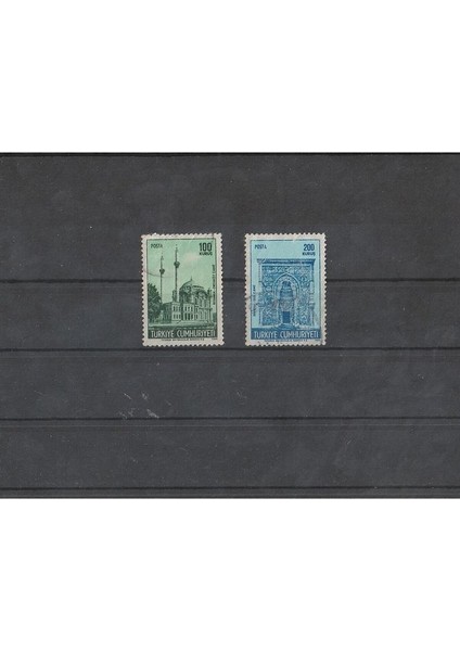 39963682A4546CD178 1969 Istanbul Ortaköy Camii / Ulu Cami 100-200 Kuruş fiyatları