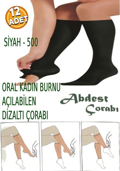 Kadın Diz Altı Burundan Pratik Açılan Abdest Çorabı 12 Adet Aynı Renk Teni Göstermez 4 Mevsim fiyatları