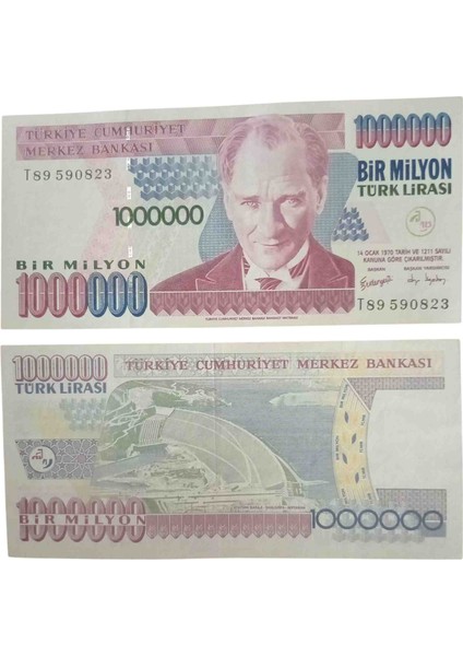 T Serisi 7. Emisyon 1.000.000 Türk Lirası Eski Koleksiyon Kağıt Para. Eski Para. Antika Para. Darpane Hobi Hediye Antika Darpane