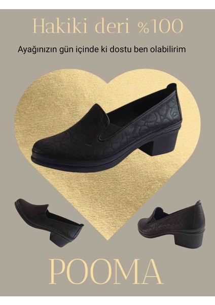 2451 Siyah Baskılı Klasik Ayakkabı