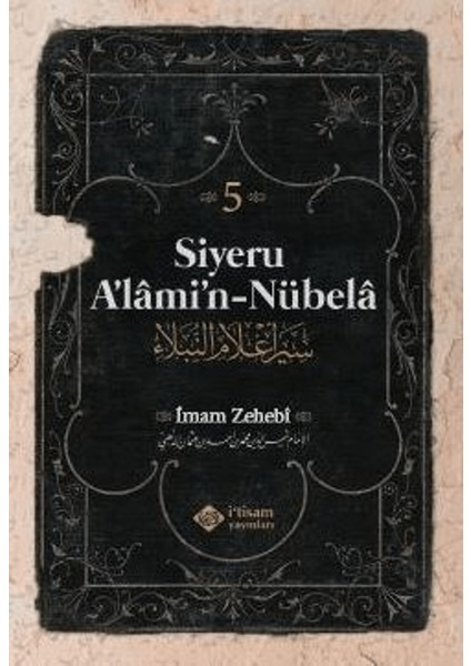 Siyeru Alamin Nübela Tercümesi (5. Cilt)