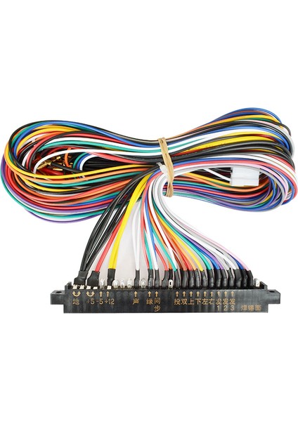 Jamma 28 Pin Arcade Kablo Demeti Joystick Düğme Konnektörü Video Arcade Oyun Kutusu Arcade Oyunu (4.8pin) (Yurt Dışından)