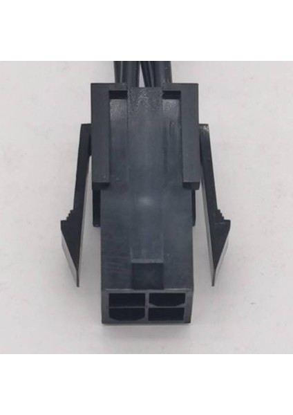 1 Adet 4pin Pc Kablosu Cpu Güç Kaynağı Uzatma Kablosu Masaüstü 4 Pin 4p Atx Güç Erkek - Dişi Konnektör Kablosu 20CM (Yurt Dışından) indirimleri