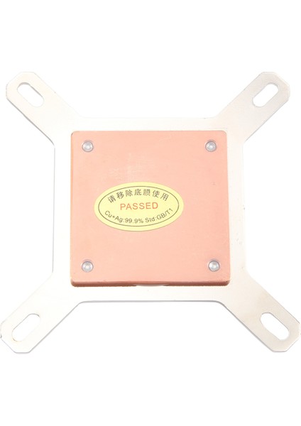 Intel Bilgisayar Cpu Su Soğutma Başlığı Bilgisayar Su Soğuk Başlığı, Gümüş Braket Şeffaf Kapak (Yurt Dışından) fırsatları