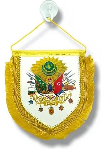Osmanlı Arması 15X16 cm