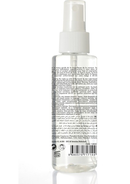 Make Up Setting Spray – Makyaj Sabitleyici Sprey 110 ml
