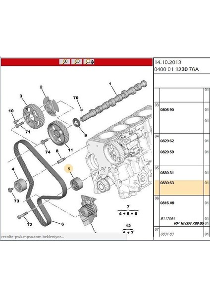 Trıger Rulmanı 106 306 406 Xsara Saxo 1.4 1.5 1.8 0830.63