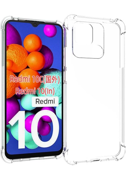 Xiaomi Redmi 10C Uyumlu Darbe Önleyici Sararmaya Dayanıklı Airbag Korumalı Ultra Slim Tpu Şeffaf Silikon Kılıf