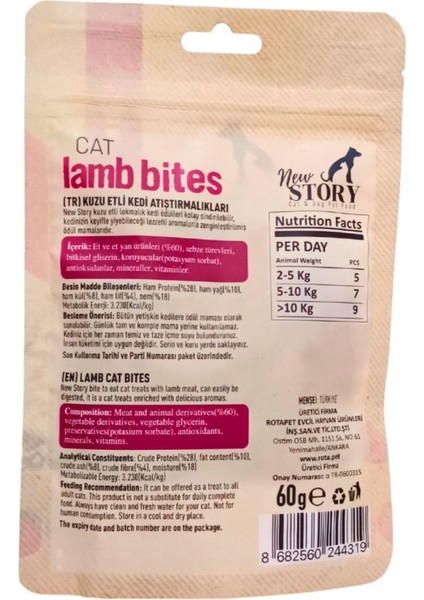 Cat Lamb Bites 3X60GR. Kuzu Etli, Kedi Ödül Maması modelleri