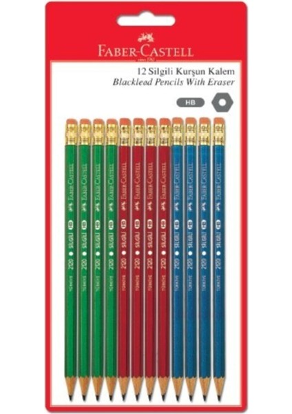 Silgili Kurşun Kalem