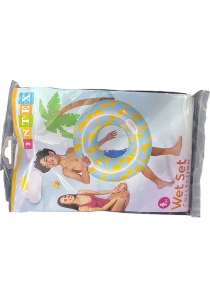 Tutunmalı Yıldız Simit 91 cm Intex - 59256