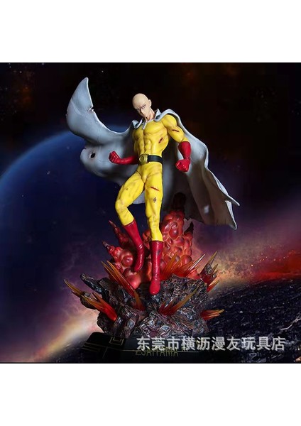 One-Punch Superman Saitama Akını Oyun El-Do Model Süsler Heykel Hediye Yanabilir (Yurt Dışından) fiyatları