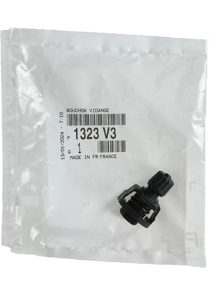 Hava Tahliye Tapası 1323.V3 207208301307308 Berlingo Bipper Boxer C3C4C5 DS3DS4 Jumper Nemo Partner