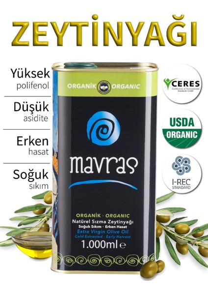 Organik Natürel Sızma Zeytinyağı 1 Lt Soğuk Sıkım Erken Hasat