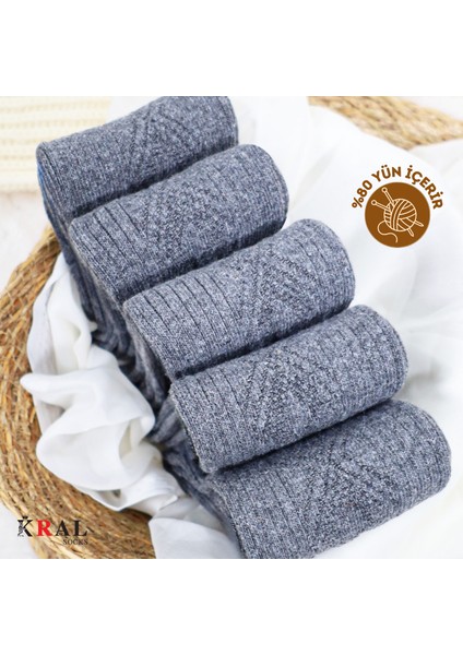 Lüx Kral Erkek ve Kadın Kışlık Termal Etkili (5'li Paket) Lambswool Kuzu Yün Çorap fırsatları