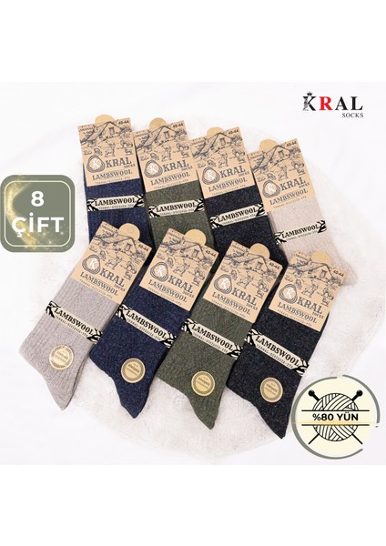 Kral 8'li Kışlık Thermal Etkili Ince Örgülü Çorap, Lambswool Yünlü (Kuzu Yünlü)