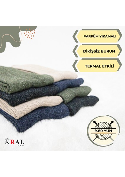 Kral 8'li Kışlık Thermal Etkili Ince Örgülü Çorap, Lambswool Yünlü (Kuzu Yünlü) modelleri