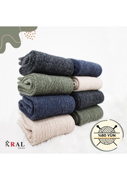 Kral 8'li Kışlık Thermal Etkili Ince Örgülü Çorap, Lambswool Yünlü (Kuzu Yünlü) fırsatları