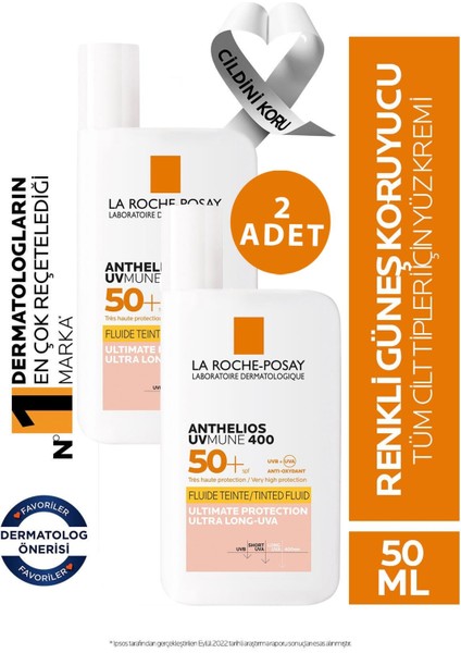 Asfstore La Roche Posay Anthelios Uvmune Fluid Tinted SPF50+ 50 ml 2 Adet