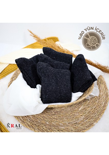 Erkek Kışlık Termal Etkili (5'li Paket) Lambswool Yün Çorap