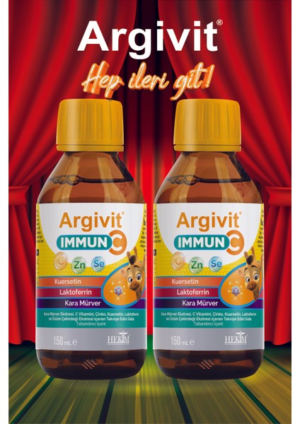 Immun C Şurup 2’li Paket ( Kara Mürver, C Vitamini, Çinko, Kuersetin, Laktoferrin, Üzüm ) 150 ml - Karışık Meyve Aromalı
