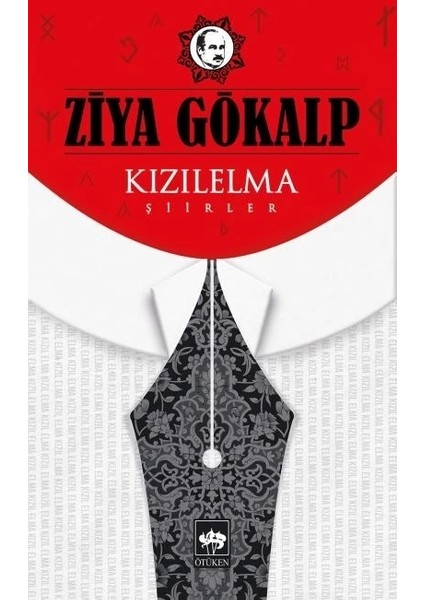 Kızıl Elma Şiirler