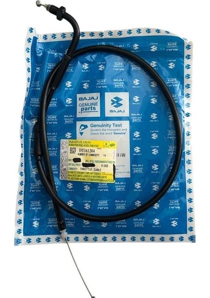 Rs 200 Gaz Teli DT161204