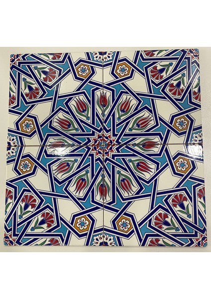 20x20 Cm Ac 17 Geometrik Desenli Çini Seramik Karo