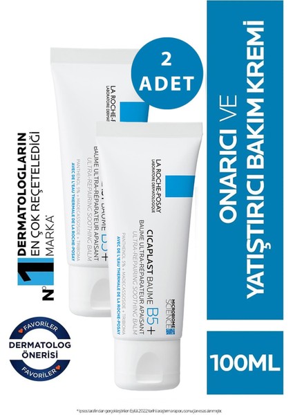 Asfstore La Roche Posay Cicaplast Baume B5+ Krem 100 ml 2 Adet