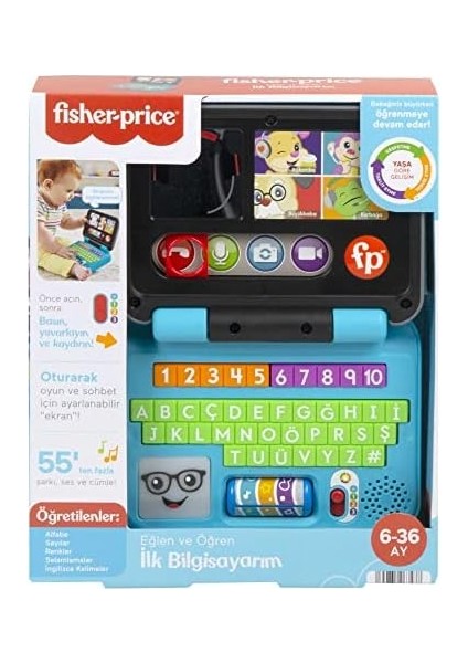 Price Eğlen ve Öğren Ilk Bilgisayarım HHH08 modelleri