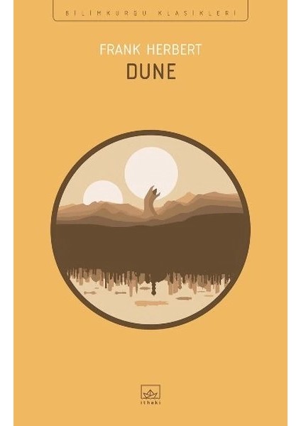 Dune