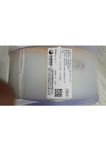 Fiber Optik Single Mode G652D 9/129 Fiber CORE25.000 Metre