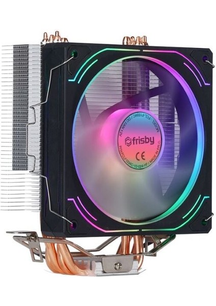 FCL-F1334C 120MM P4S Cpu Soğutucu