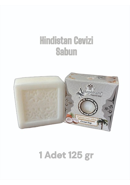 Hindistan Cevizi Sabunu Hindistan Cevizi Yağı Doğal El Yapımı Naturel Sabun 125 gr