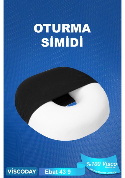 Visco Oturma Simidi Ortopedik, 43 x 43 x 9, D Model
