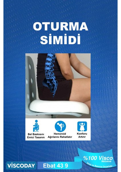 Visco Oturma Simidi Ortopedik, 43 x 43 x 9, D Model