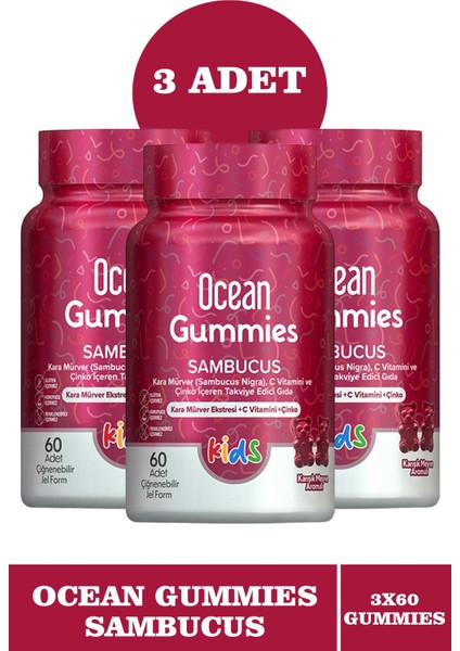 Ocean Gummies Sambucus 60 Adet Çiğnenebilir Jel Form 3 Adet