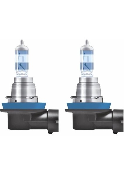 12V H8 Ampul 35W +%150 Fazla Işık Germany (2 Ad) fiyatları