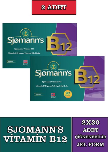Sjomann's B12 Çiğnenebilir Jel 30 Tablet 2 Adet