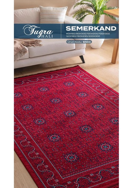 Semerkand SN04 Kırmızı Bordo Tozumaz Etnik Eskitme Türkmen Kilim Desen Halı Üst Kalite