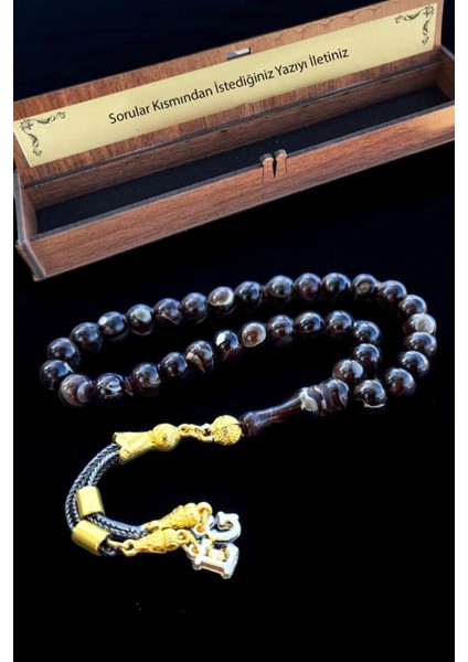 Sertifikalı Usta Işçilikli Kahverengi Ateş Kehribar Tesbih Kişiye Özel Ahşap Kutulu Harfli