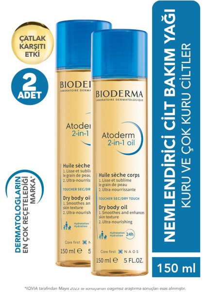 Bioderma Atoderm 2 In 1 Oil 150 ml 2 Adet