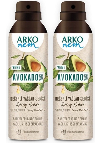 Arko Nem Değerli Yağlar Serisi Sprey Krem Avokado 150 ml 2 Adet