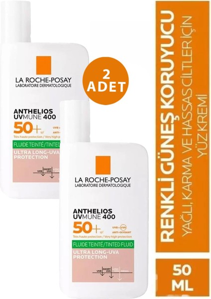 La Roche Posay Anthelios Uvmune 400 Fluide Oil Control Tinted SPF50+ 50 ml 2 Adet