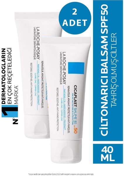 Asfstore La Roche Posay Cicaplast Baume B5 SPF50 40 ml 2 Adet