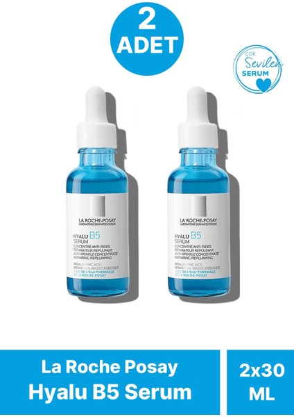 Asfstore La Roche Posay Hyalu B5 Serum 30 ml 2 Adet