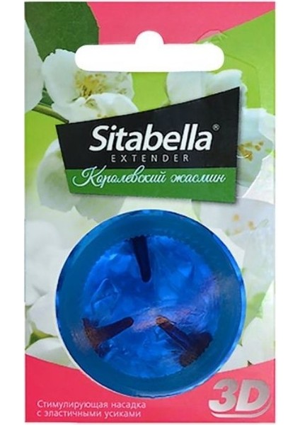 Sitabella 3D Kraliyet Yasemin Prezervatif