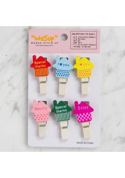 Loren Dekoratif Ev Desenli Mandal 6 Lı