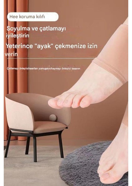 Silikon Nemlendirici Çorap fiyatları